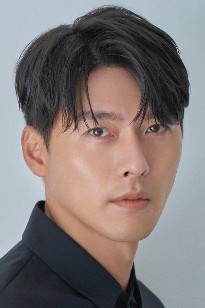 Hyun Bin - Actor Profile Photo