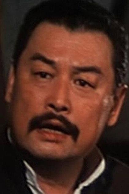 Su Hsiang - Actor Profile Photo