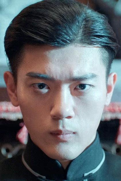 Yu Jiachuan - Actor Profile Photo