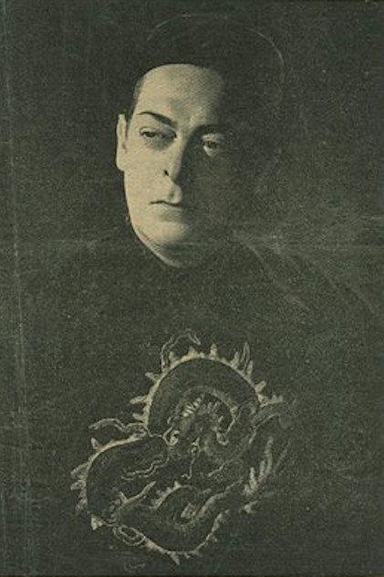 David T. Bamberg - Actor Profile Photo