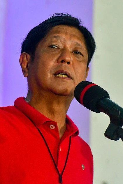Ferdinand Marcos, Jr. - Actor Profile Photo
