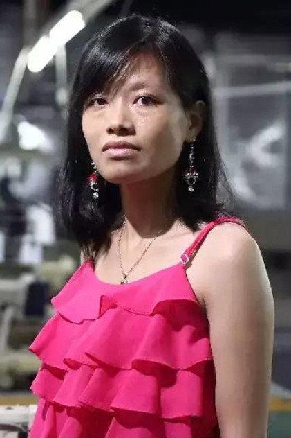 Wu Xia - Actor Profile Photo