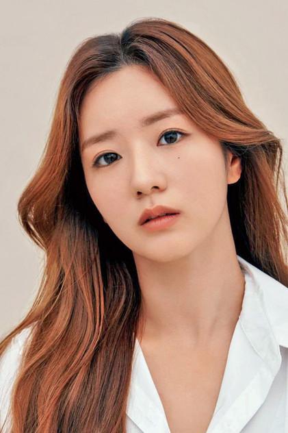 Yoon Bo-mi - Actor Profile Photo