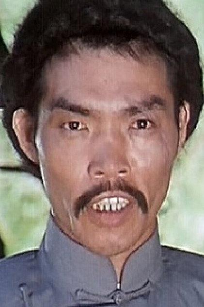 Wang Yung-Sheng - Actor Profile Photo