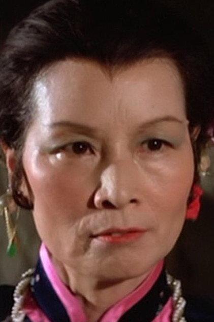 Fong Ping - Actor Profile Photo