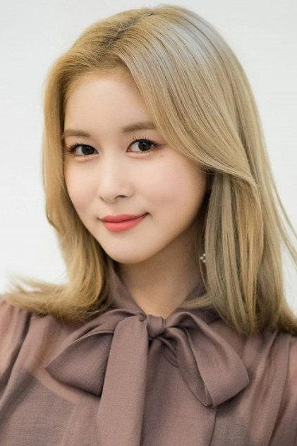 Dayoung - Actor Profile Photo