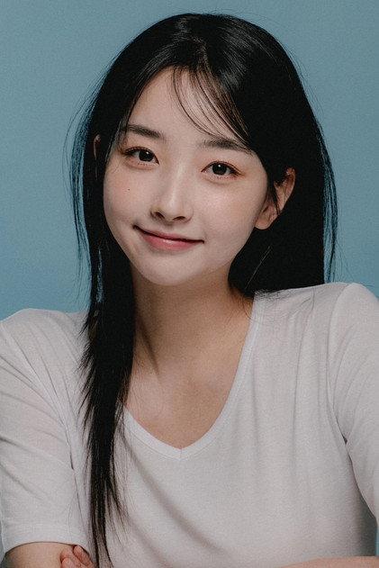 Kwon Ah-reum - Actor Profile Photo