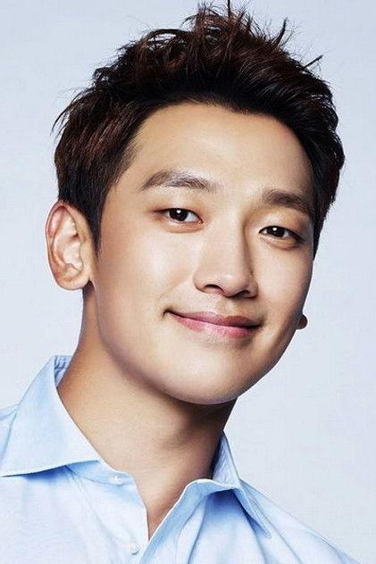 Rain - Actor Profile Photo