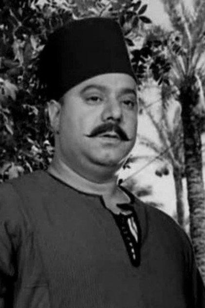 Salah Mansour - Actor Profile Photo
