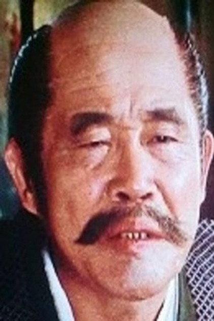 Eizō Kitamura - Actor Profile Photo