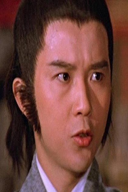 Eric Chan Ga-Kei - Actor Profile Photo