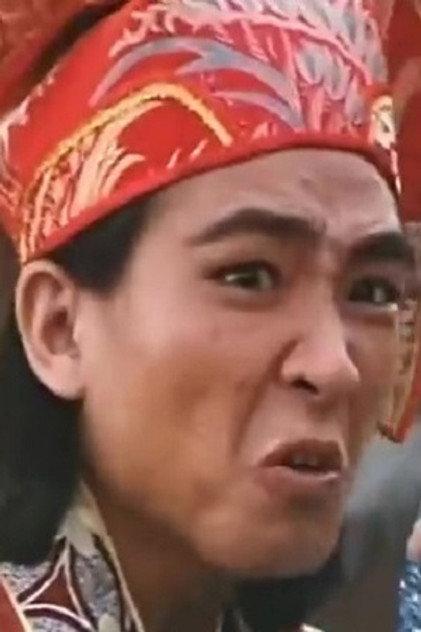 Chung Shui-Fuk - Actor Profile Photo
