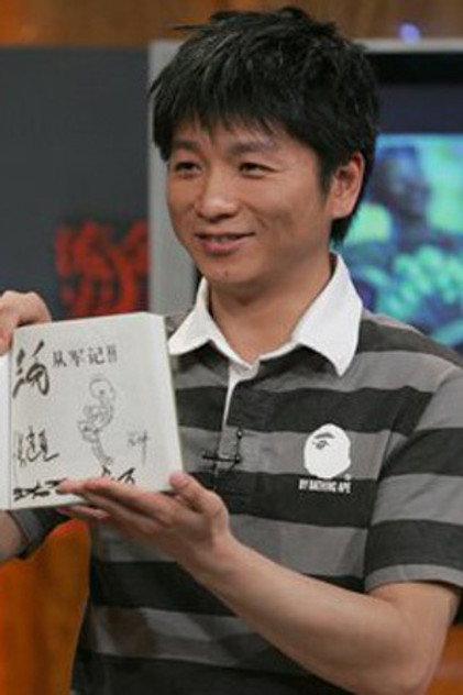 Lin Jia - Actor Profile Photo