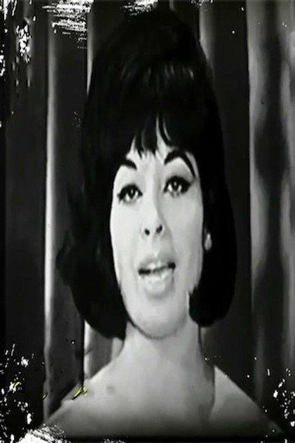 Haifa Hussein - Actor Profile Photo