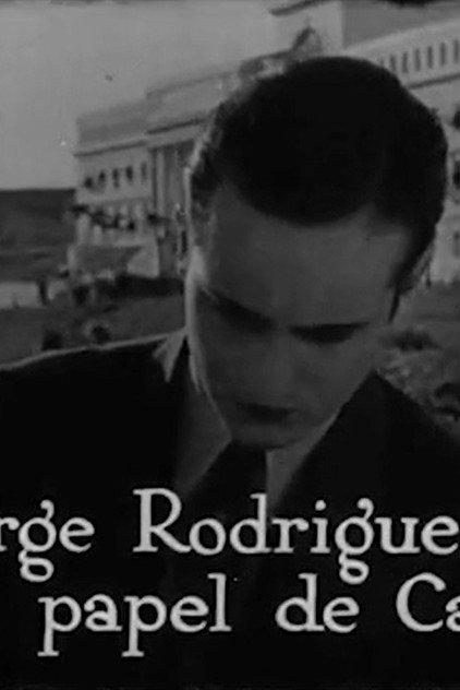 Jorge Rodríguez - Actor Profile Photo