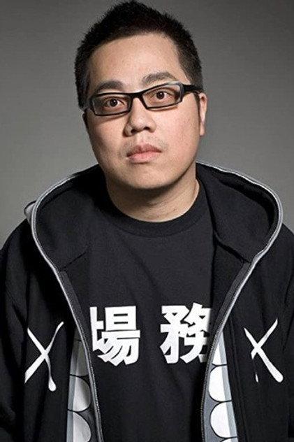 Edmond Pang Ho-Cheung - Actor Profile Photo