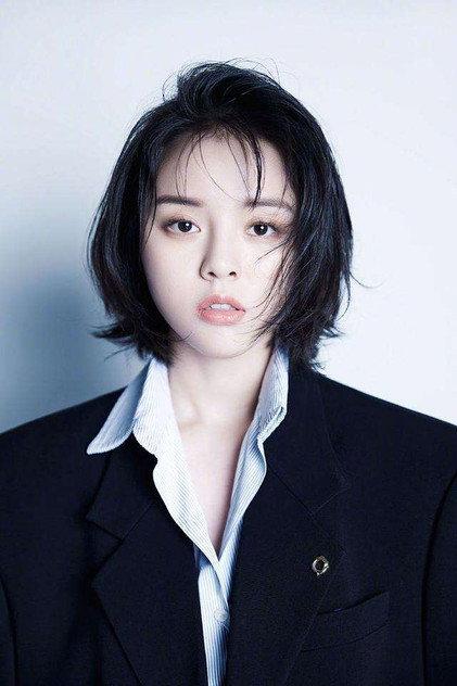 Gao Yufei - Actor Profile Photo