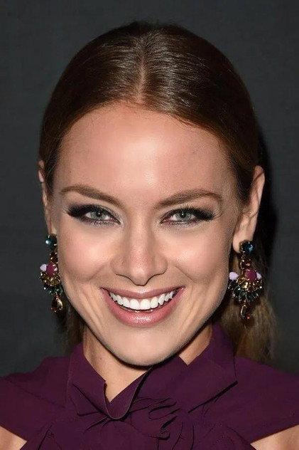 Rachel Skarsten - Actor Profile Photo