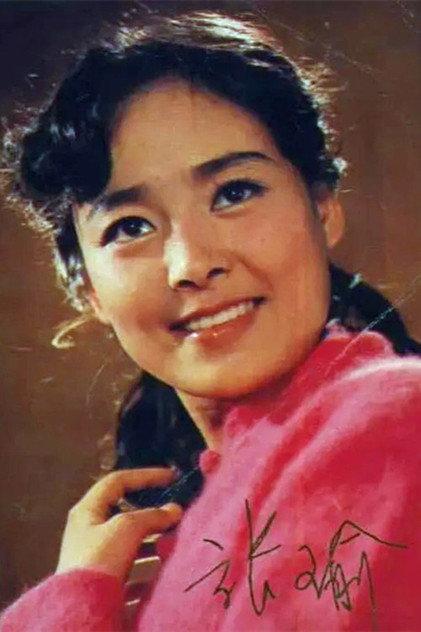 Zhang Yu - Actor Profile Photo