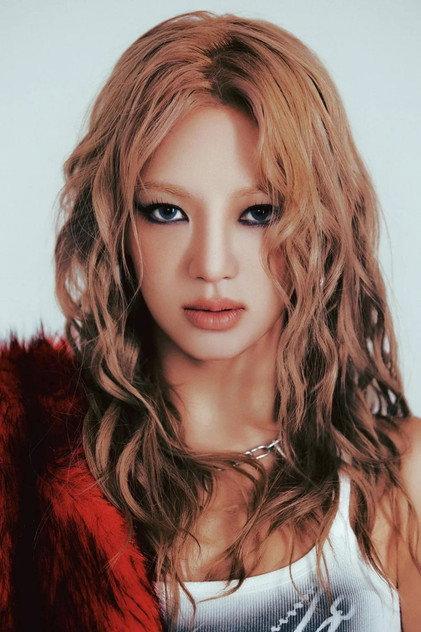 Hyoyeon - Actor Profile Photo