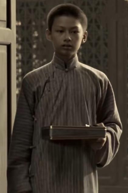 Shen Al Jie - Actor Profile Photo