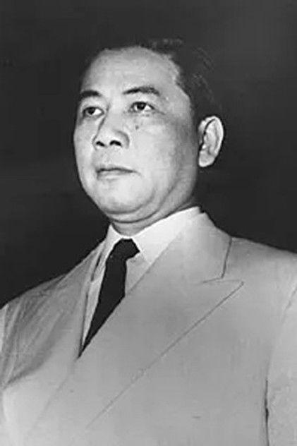 Ngô Đình Diệm - Actor Profile Photo