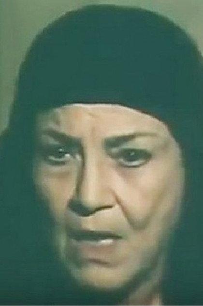 Nahed Samir - Actor Profile Photo