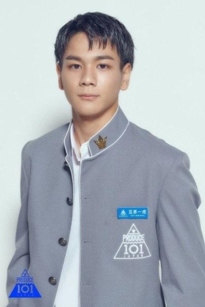 Issei Mamehara - Actor Profile Photo