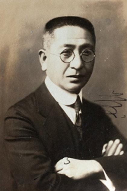 Hideo Fujino - Actor Profile Photo