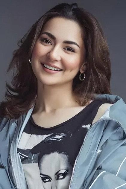 Hania Aamir - Actor Profile Photo