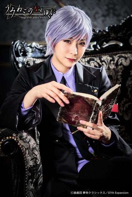 Rio Yazawa - Actor Profile Photo