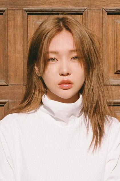 Yang Yoo Jin - Actor Profile Photo