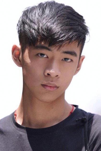 Su Pin-chieh - Actor Profile Photo