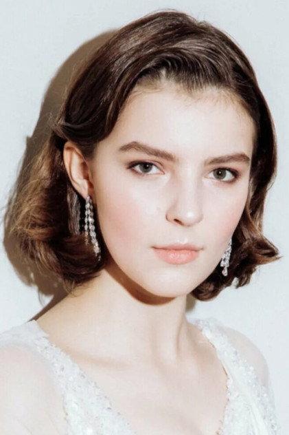 Polina Tsyganova - Actor Profile Photo