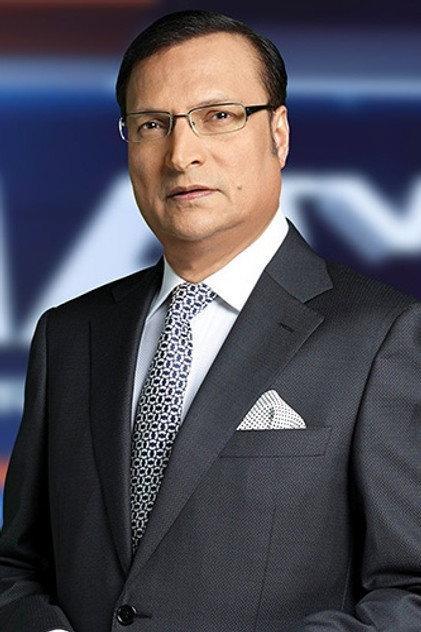 Rajat Sharma - Actor Profile Photo