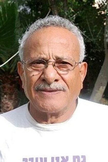 Gabi Amrani - Actor Profile Photo