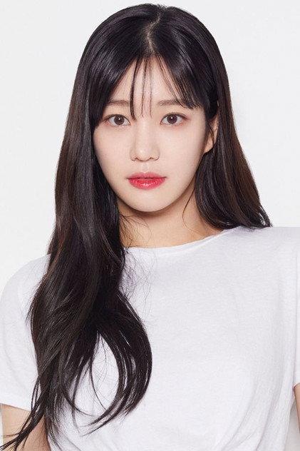 Lee Yu-bi - Actor Profile Photo