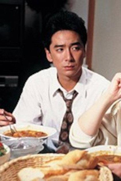 Arihiro Hase - Actor Profile Photo
