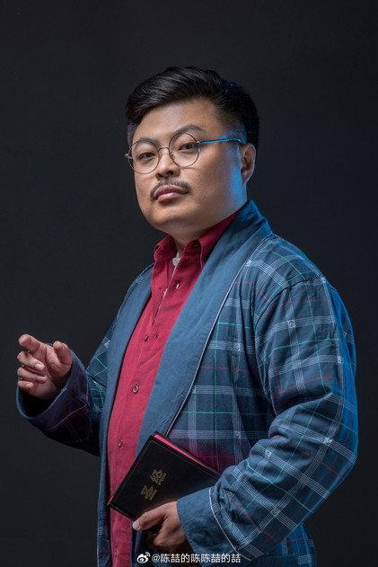 Chen Zhe - Actor Profile Photo