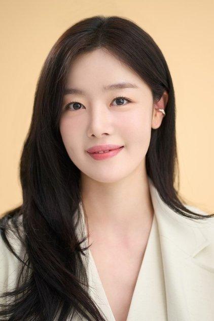 Han Seon-hwa - Actor Profile Photo
