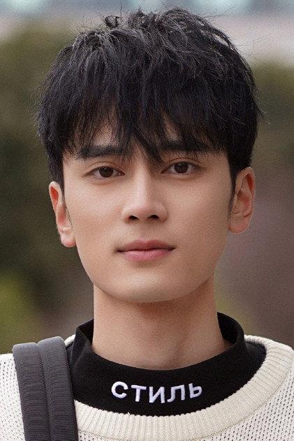 Gao Minrui - Actor Profile Photo