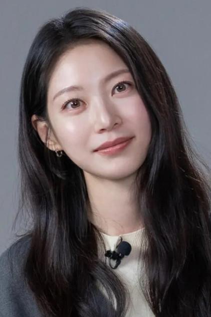 Gong Seung-yeon - Actor Profile Photo