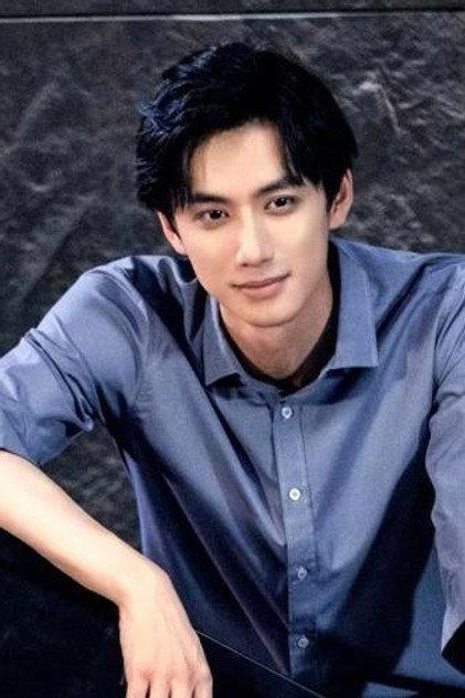 Chen Zhengyang - Actor Profile Photo