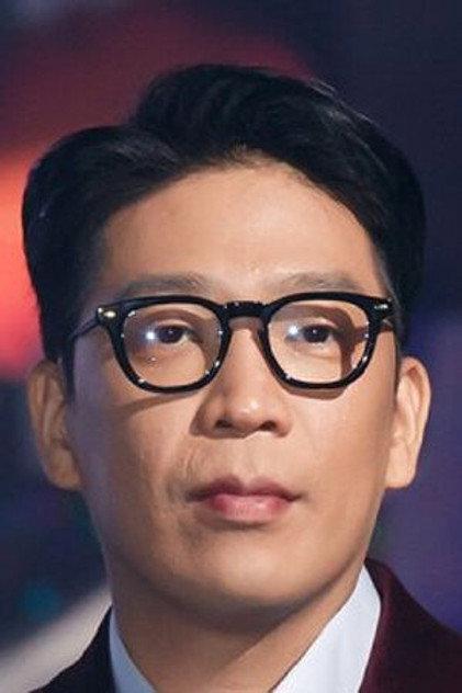 MC Mong - Actor Profile Photo