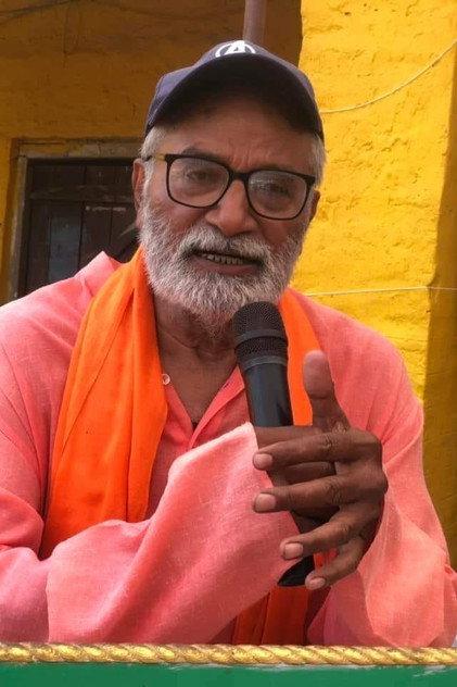Tika Pahari - Actor Profile Photo