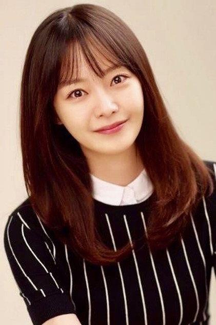 Jeon So-min - Actor Profile Photo