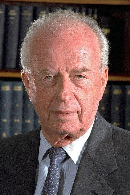 Yizhak Rabin - Actor Profile Photo