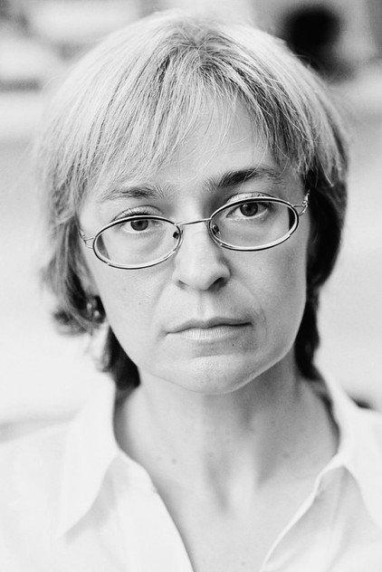 Anna Politkovskaya - Actor Profile Photo