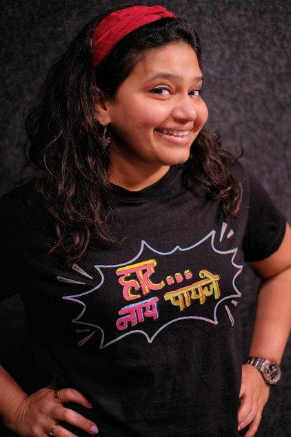Trupti Khamkar - Actor Profile Photo