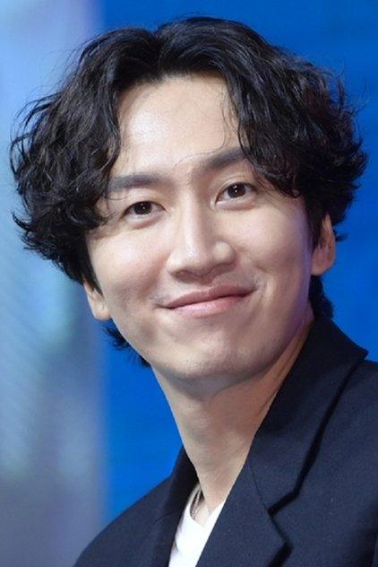 Lee Kwang-soo - Actor Profile Photo